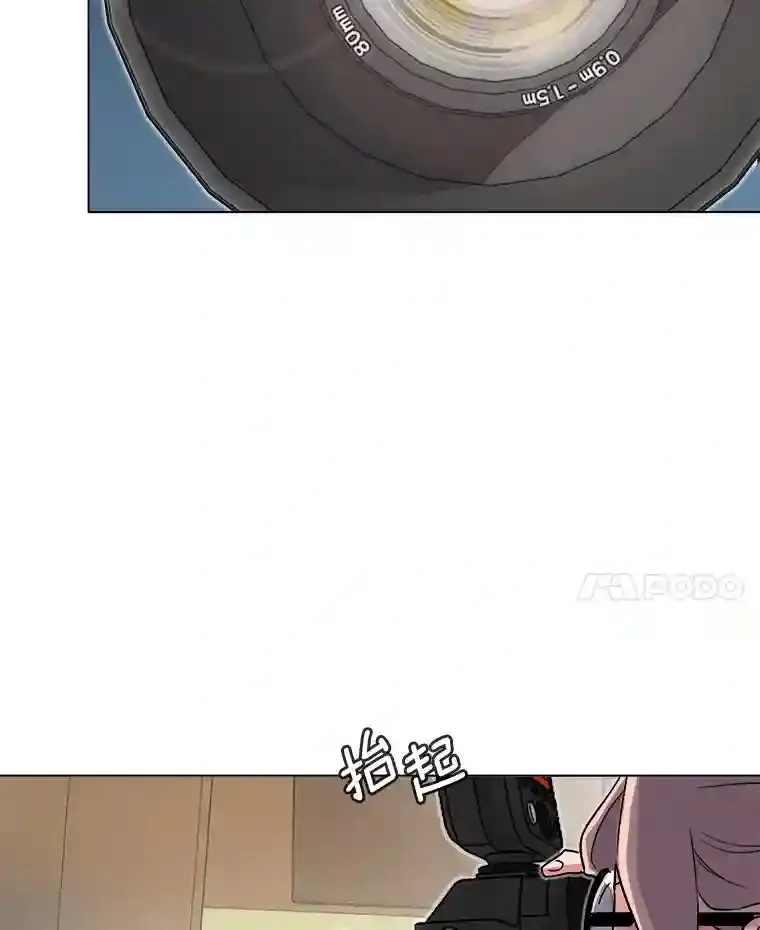 36.被大众认可15