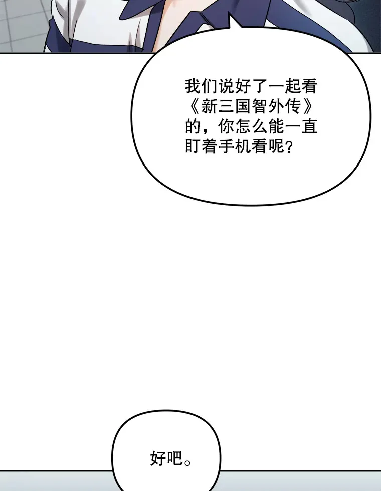 72.票房反败为胜35
