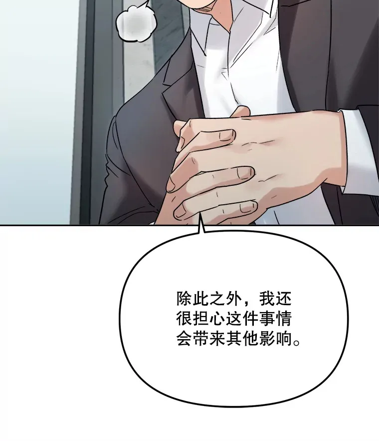 70.隐藏拍摄（2）37