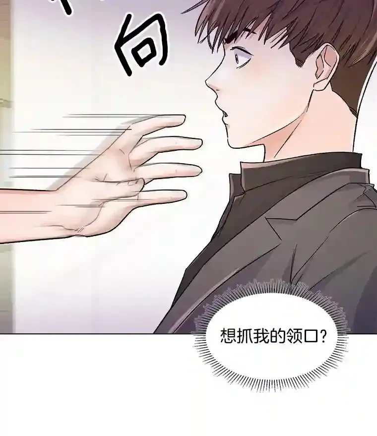 8.二次试镜23