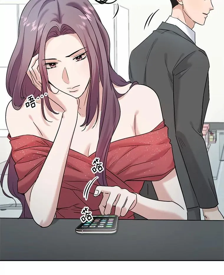 91.确定关系2