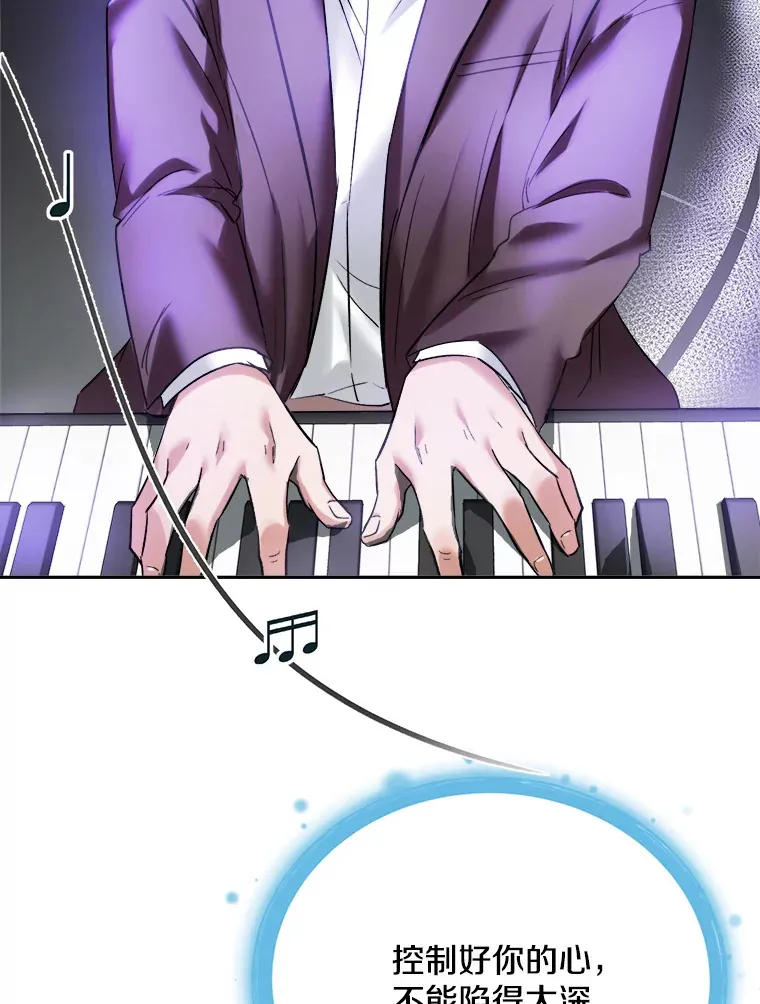 63.街头演奏62