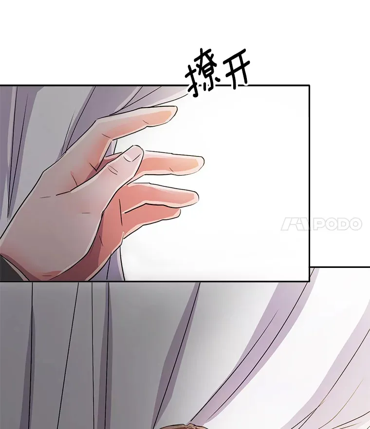 48.跳海救人105