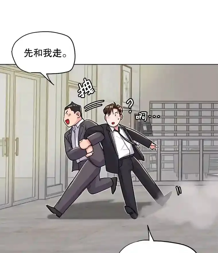 26.警告73