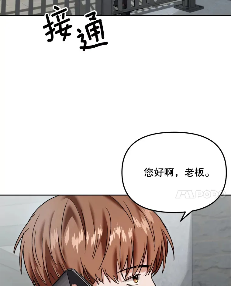 68.电影间的角逐93