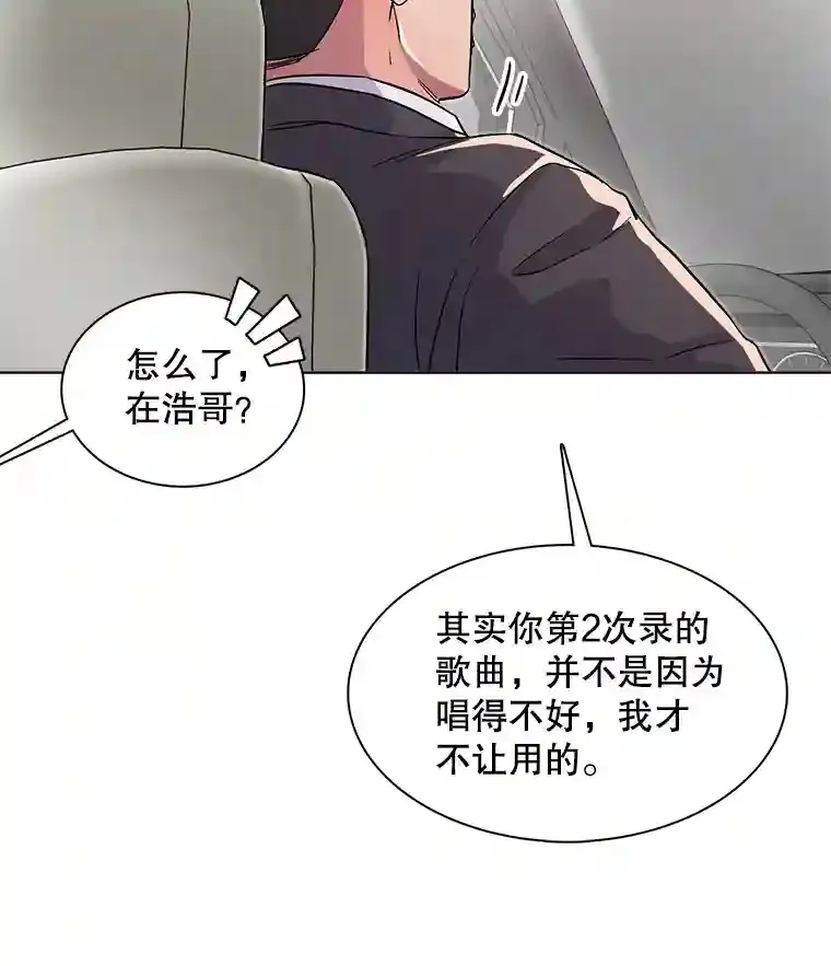 38.意外的才能25