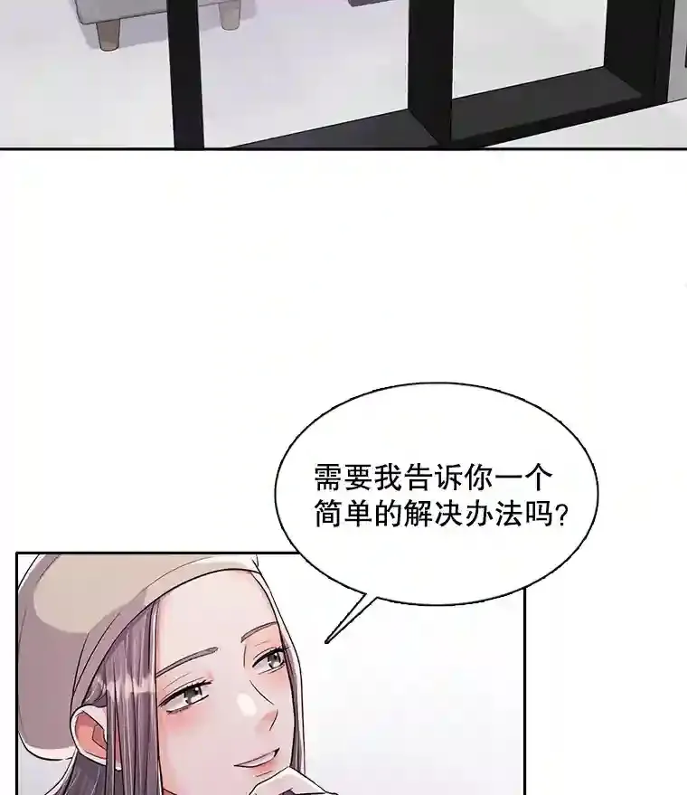 43.试映会17