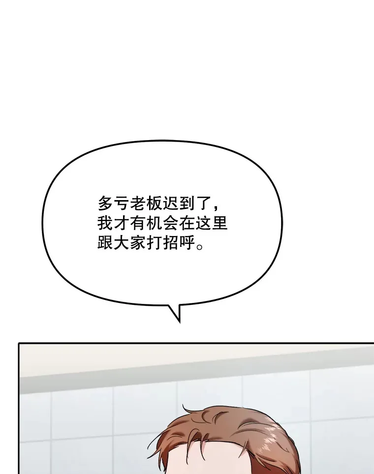 72.票房反败为胜59
