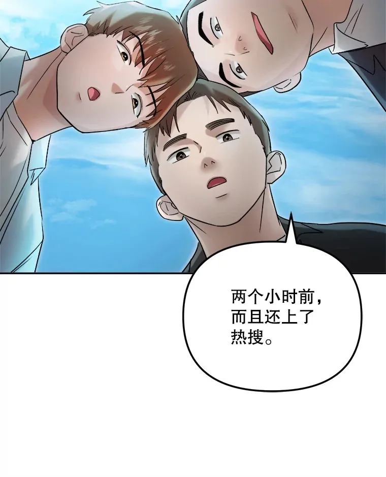63.街头演奏5
