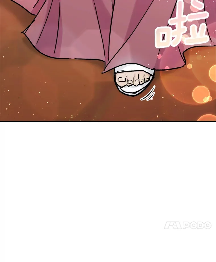 80.总统宴会143