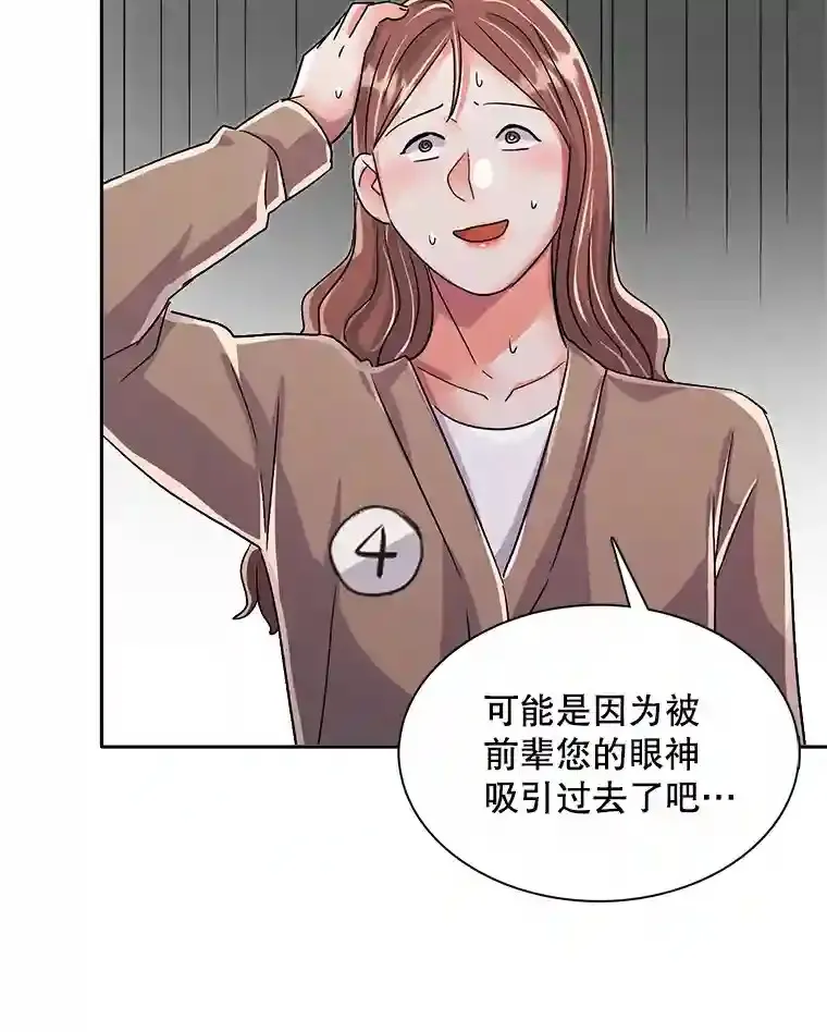 45.帮助佑旻97