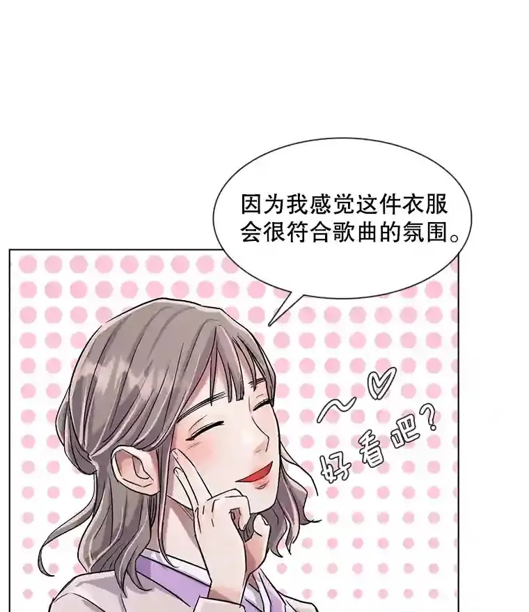 31.拍摄MV41