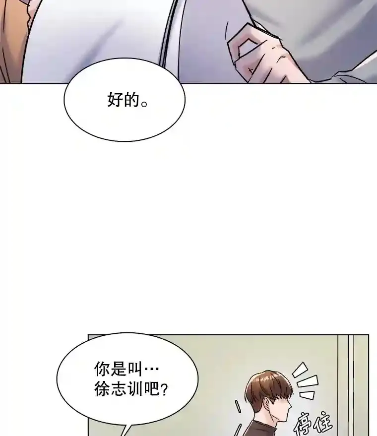 16.参加试镜92