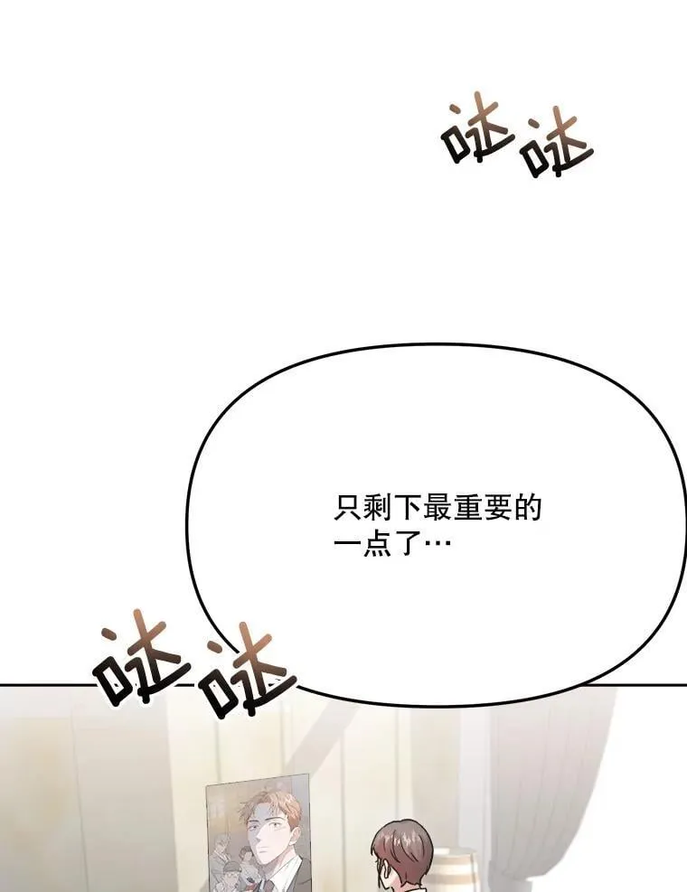 95.千万演员62