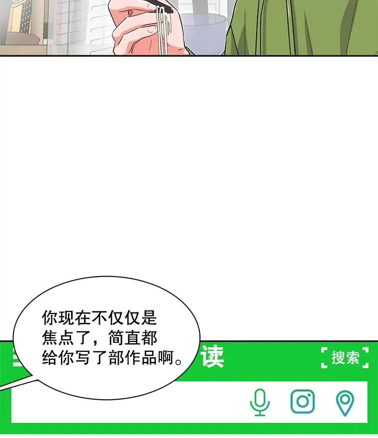 48.跳海救人115