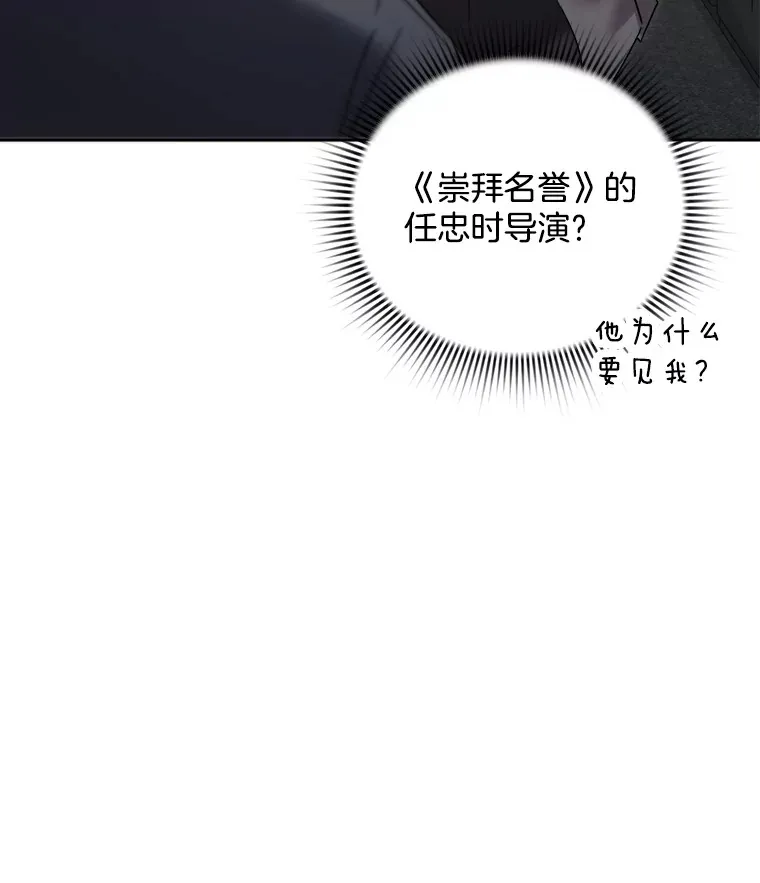 67.上映前的风波43