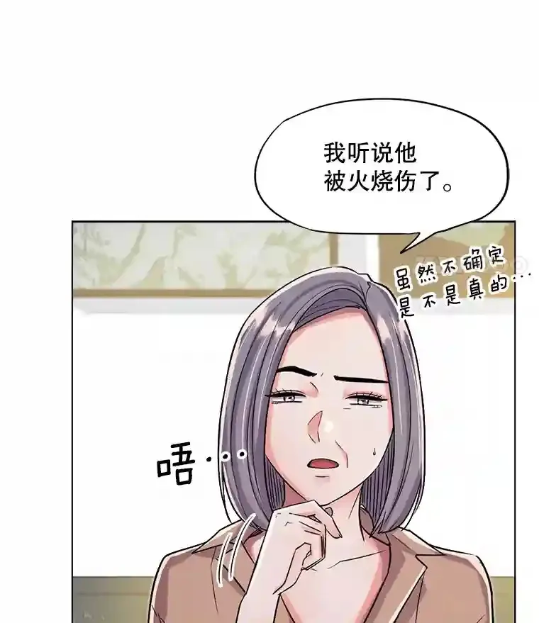 27.第1次拍摄4