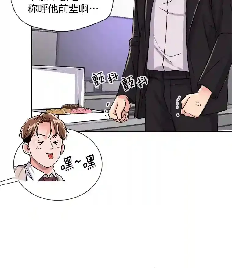 37.恶评45