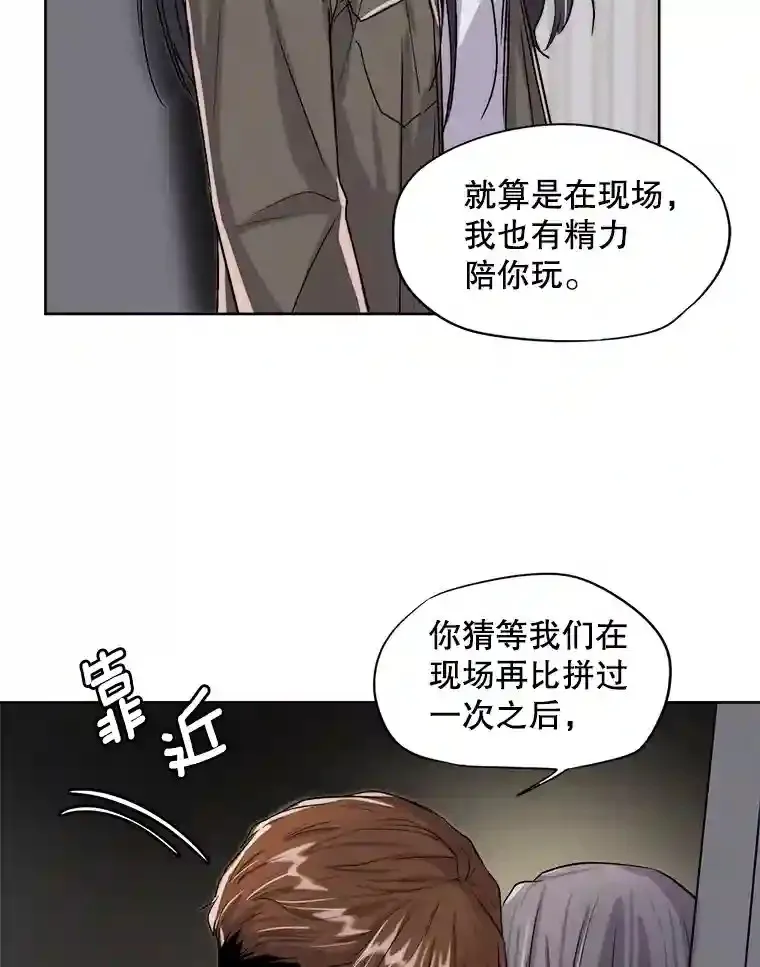 26.警告38
