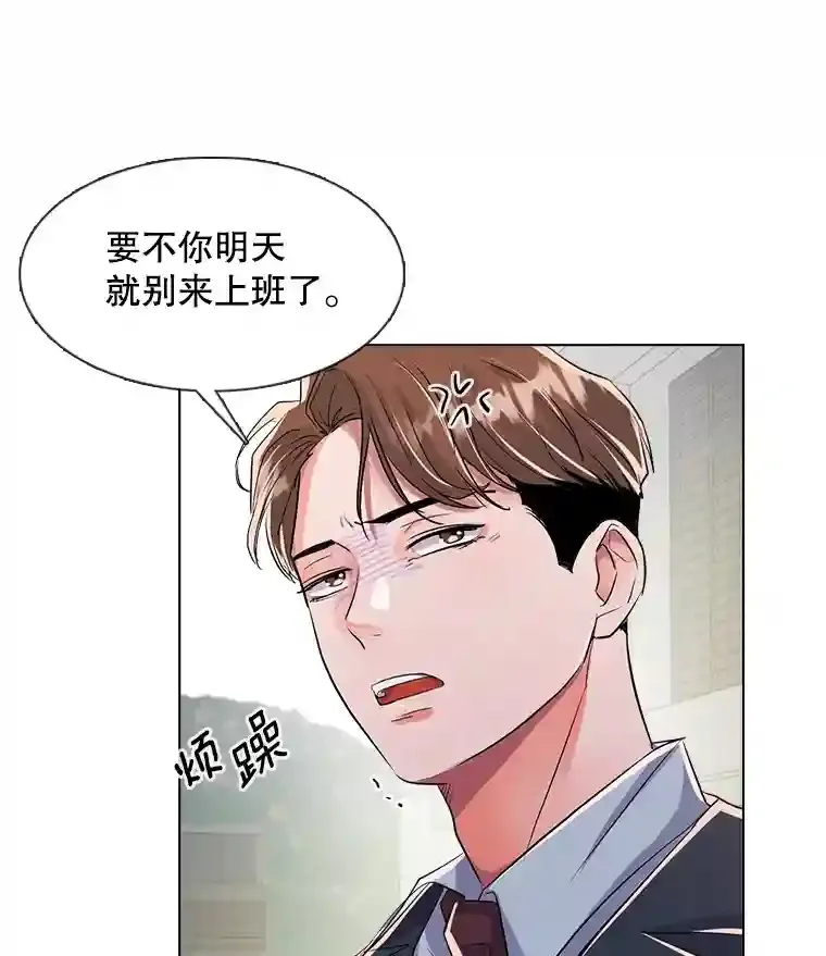 36.被大众认可92