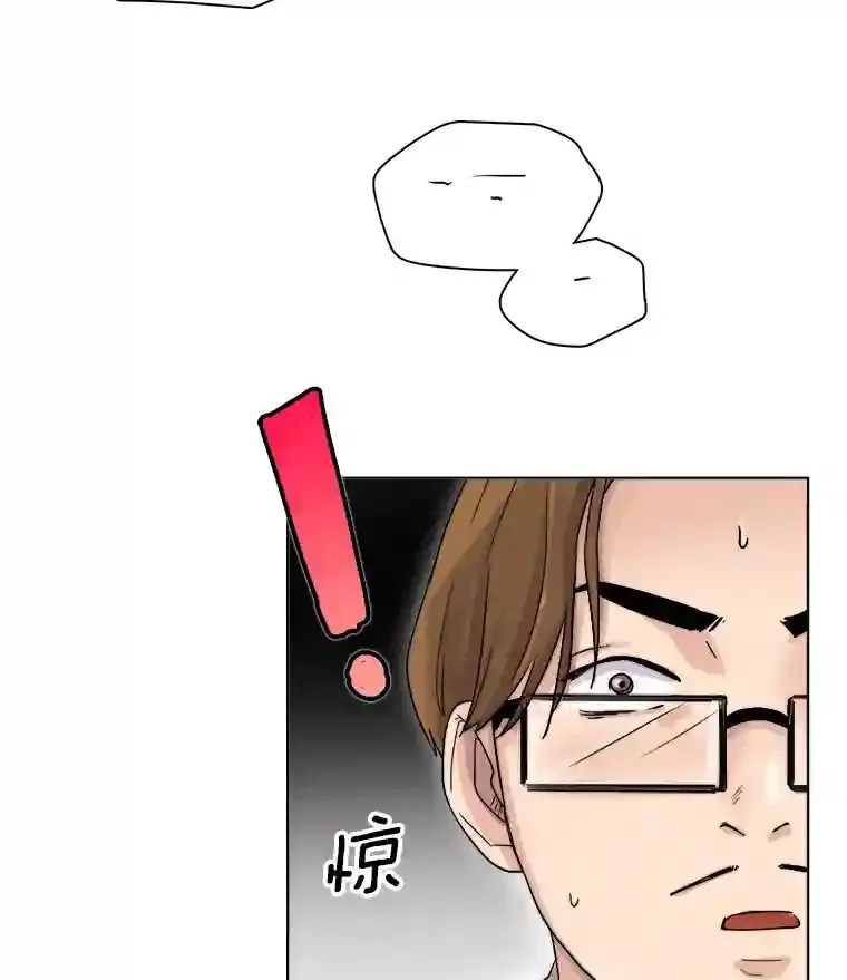 16.参加试镜75