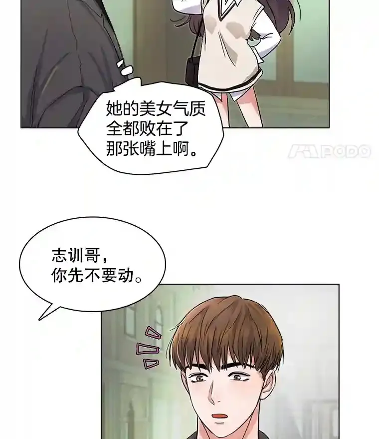 6.观看话剧93
