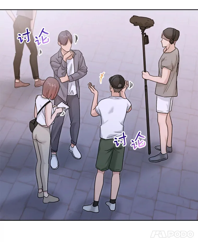 80.总统宴会7