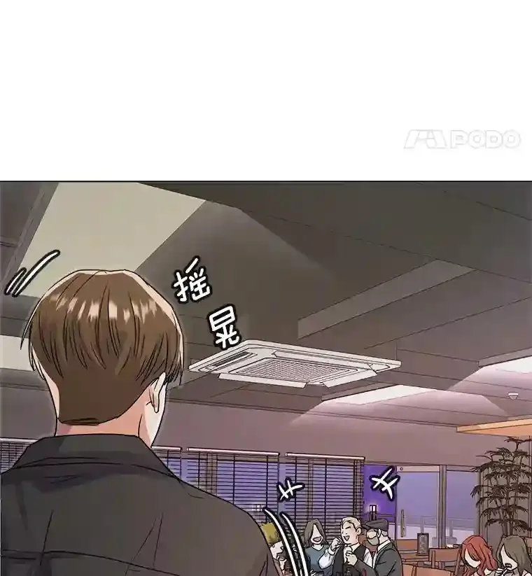 13.发现端倪12