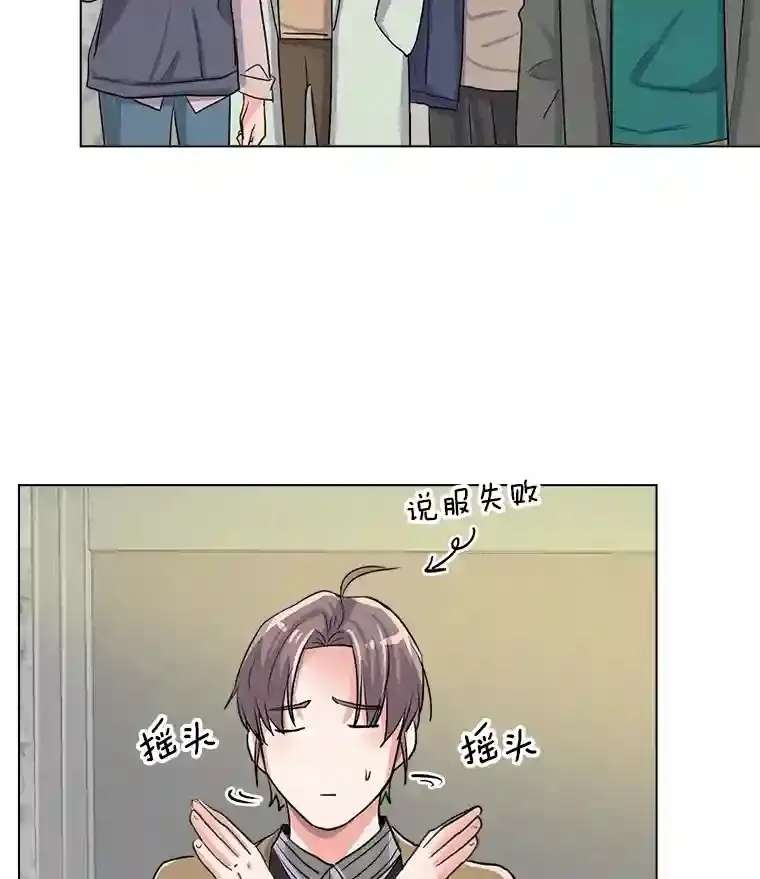 28.安慰28