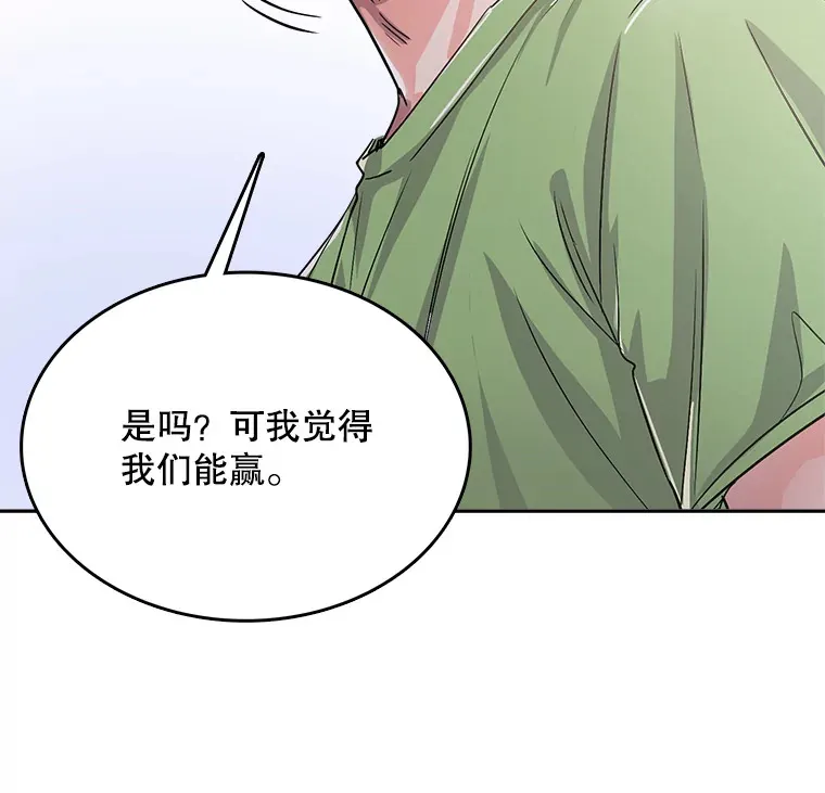 57.综艺“首秀”（2）103