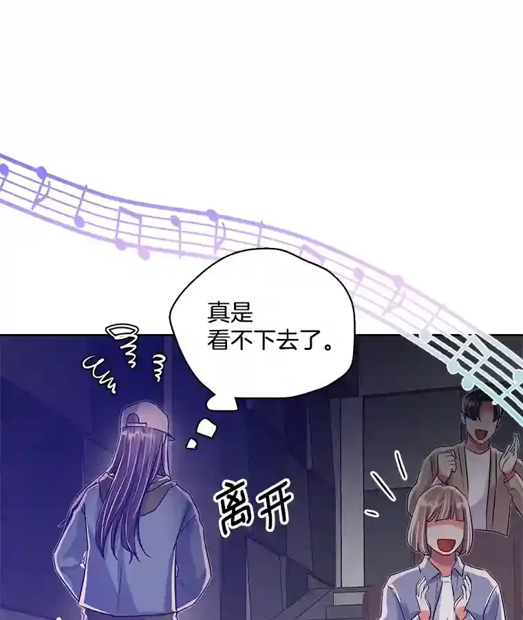 41.唱跳表演23