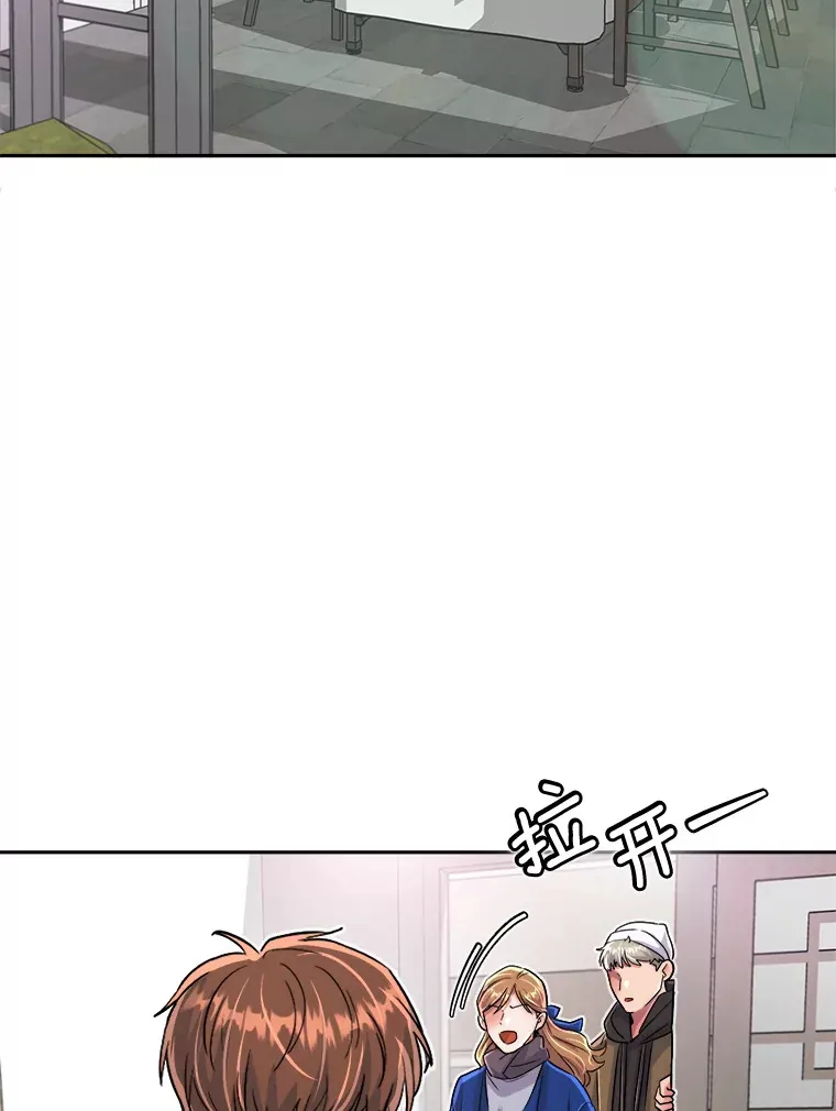 53.真正的重逢62