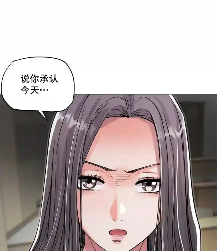 26.警告5