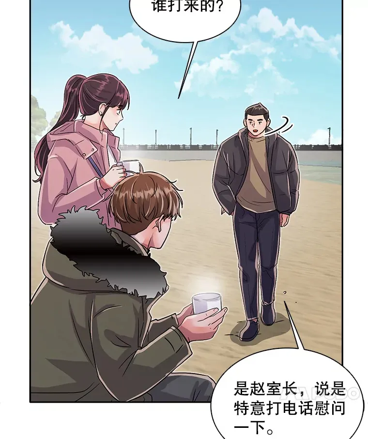 49.送来餐车10