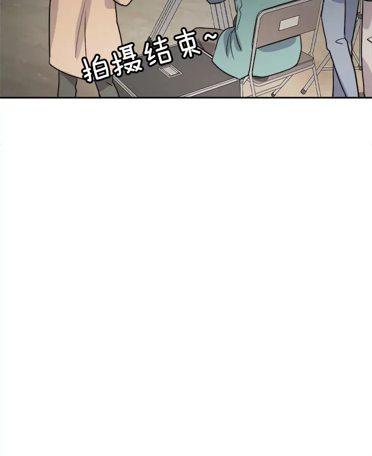 54.道歉79