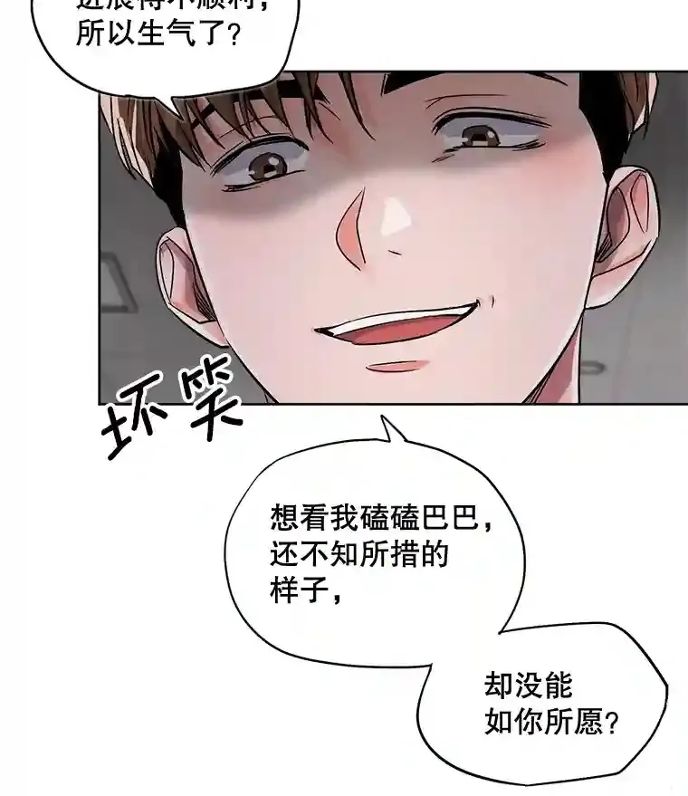 26.警告25