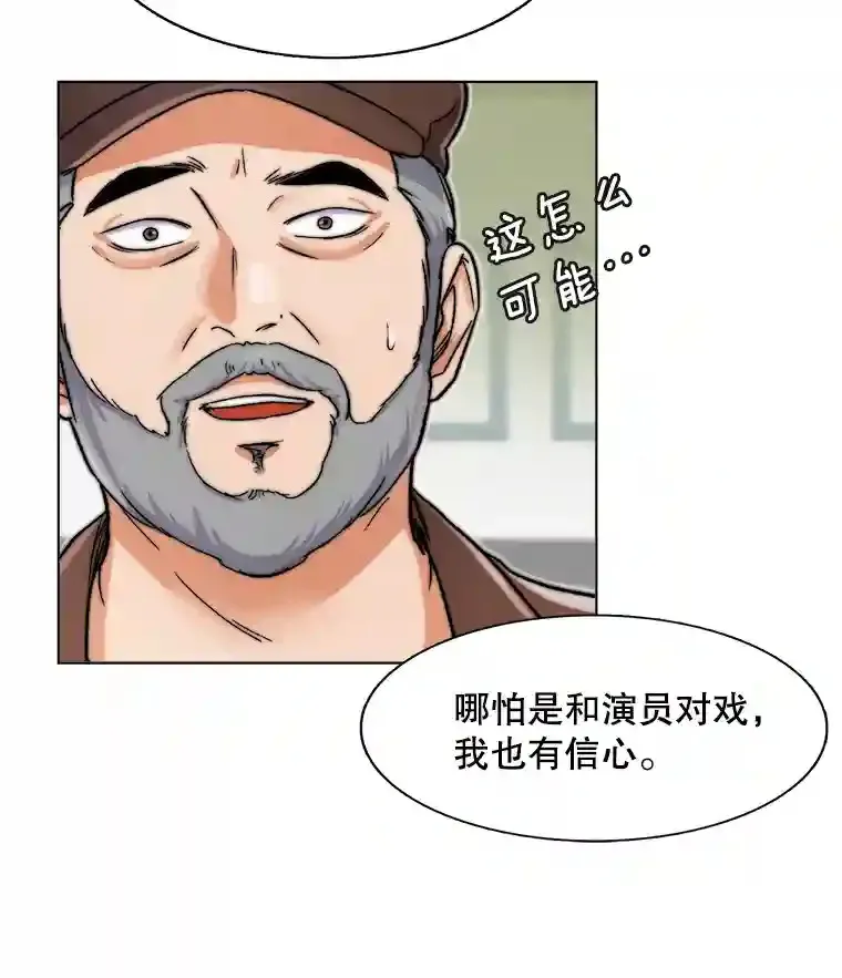 9.试戏17