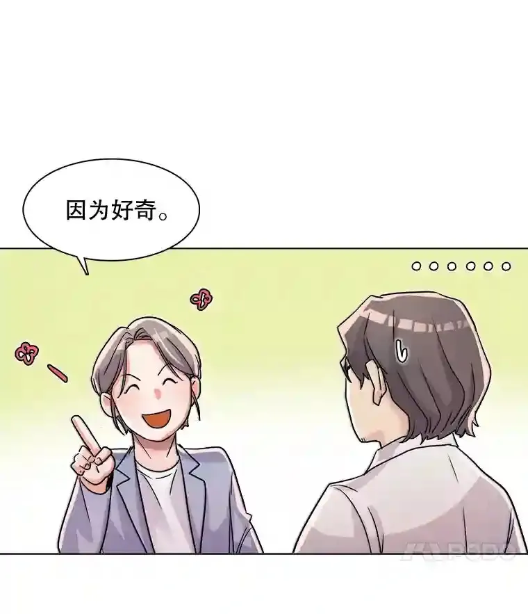 17.知名导演96