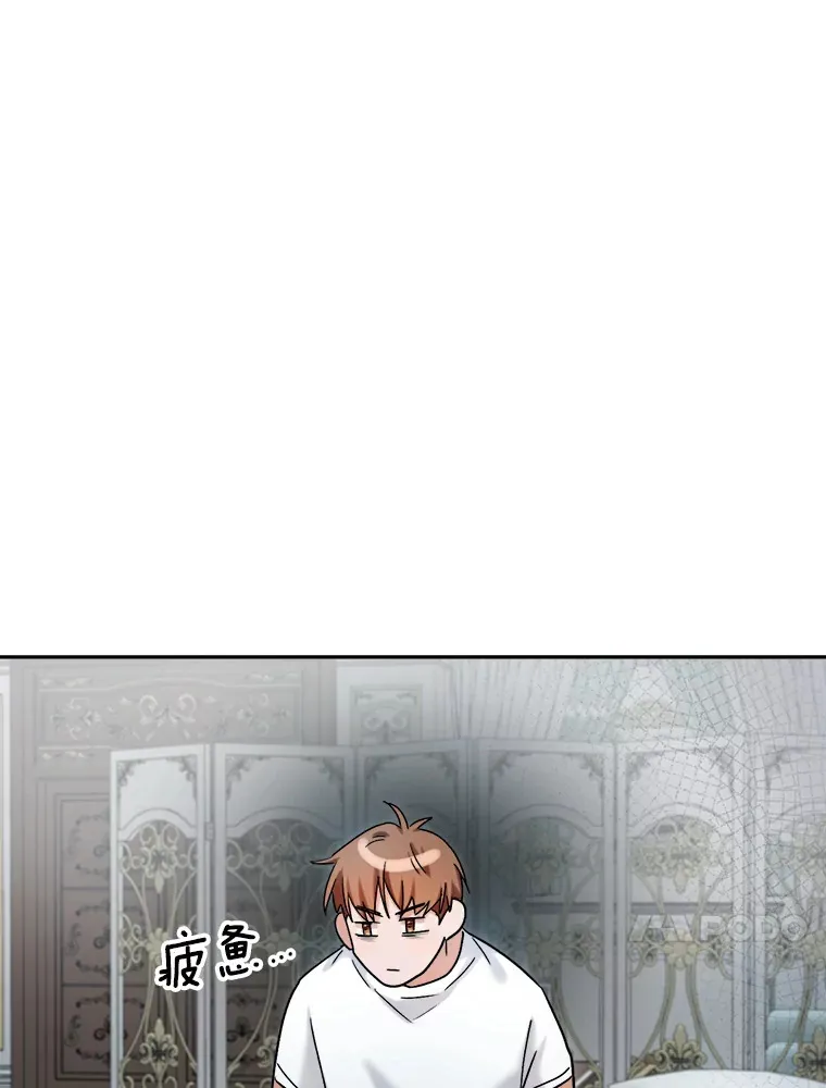 80.总统宴会66