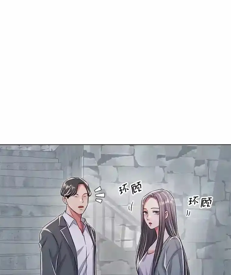 35.谈心22