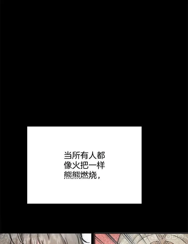 86.金英冠的赞赏51