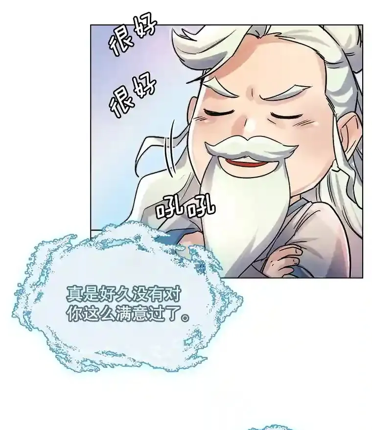 9.试戏13
