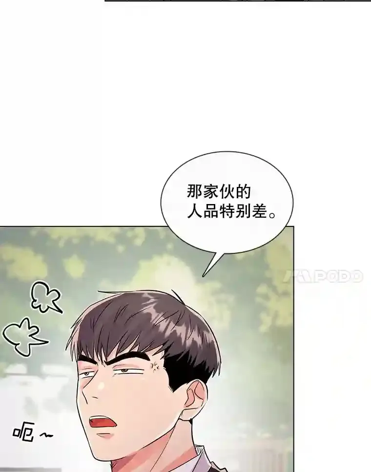 37.恶评32