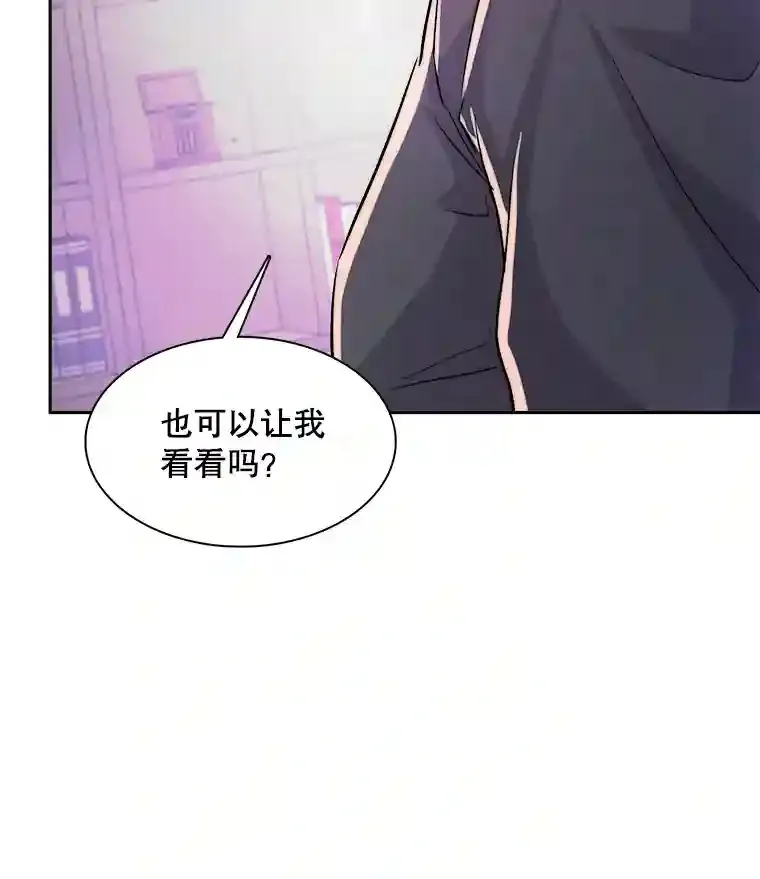 42.粉红色气氛27