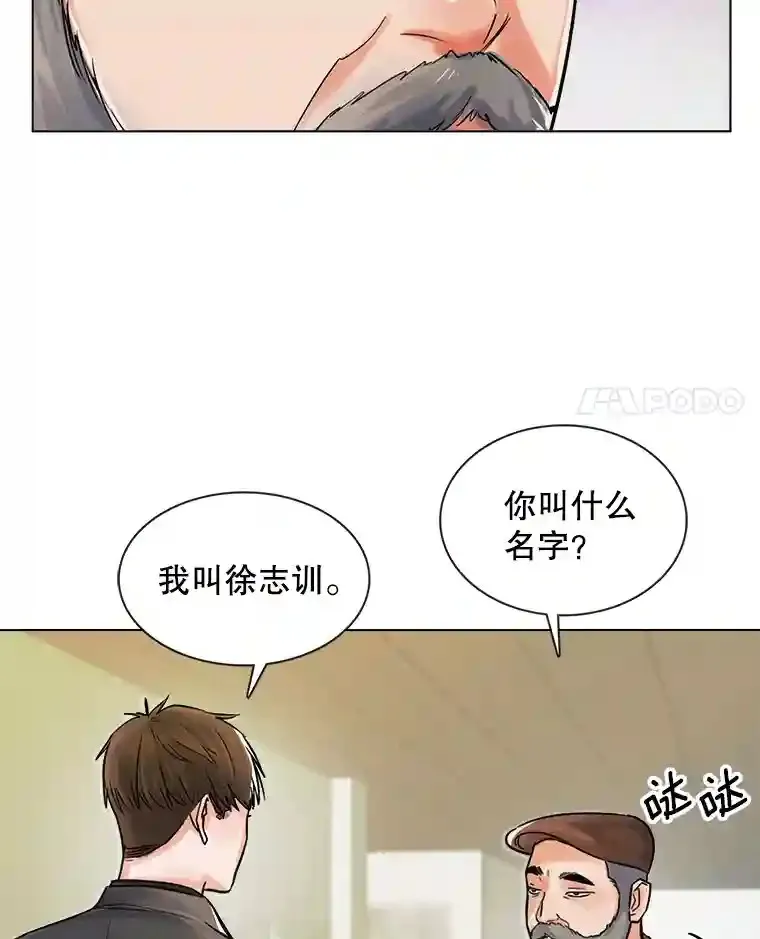 9.试戏3