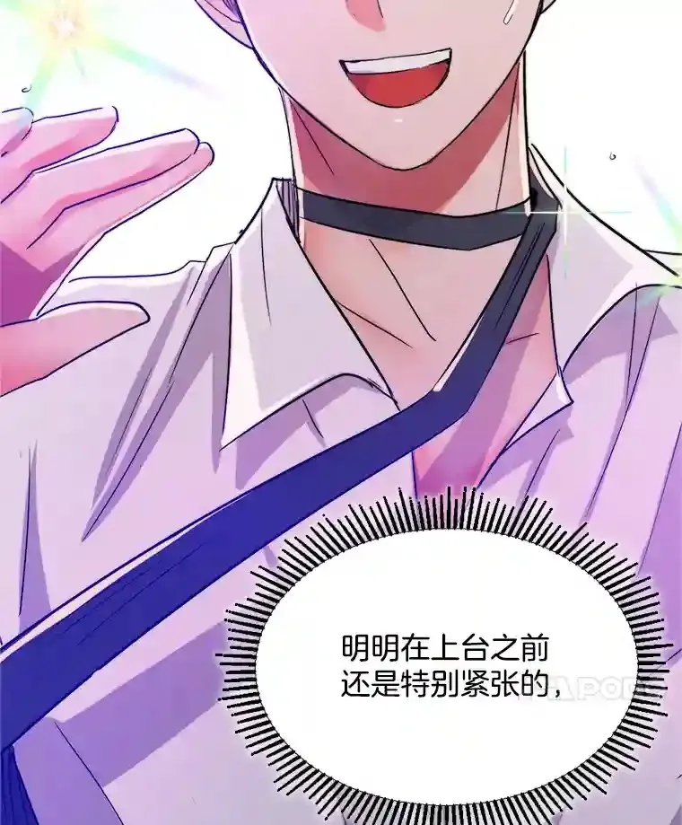 41.唱跳表演35