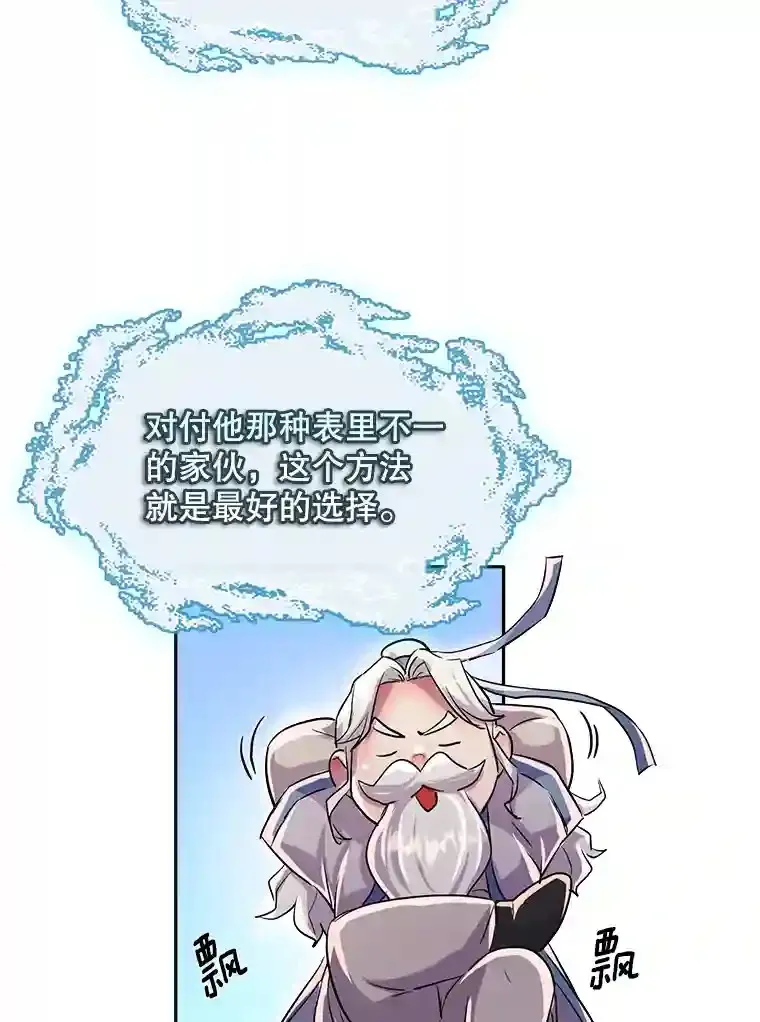 42.粉红色气氛33