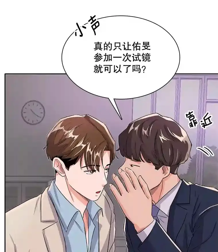 45.帮助佑旻79