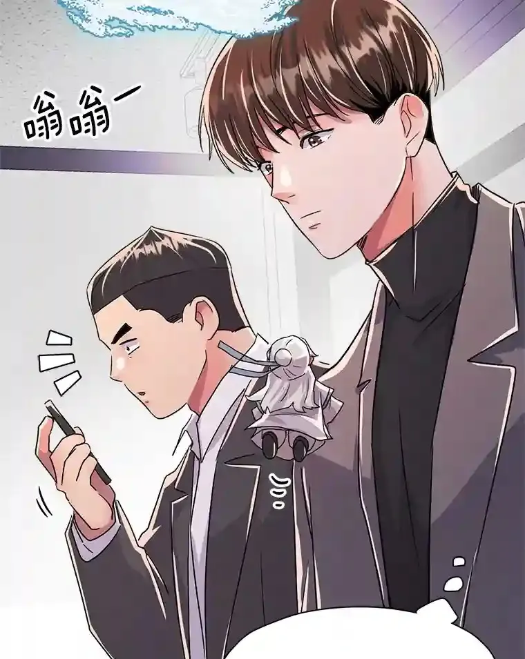 44.投资难题87