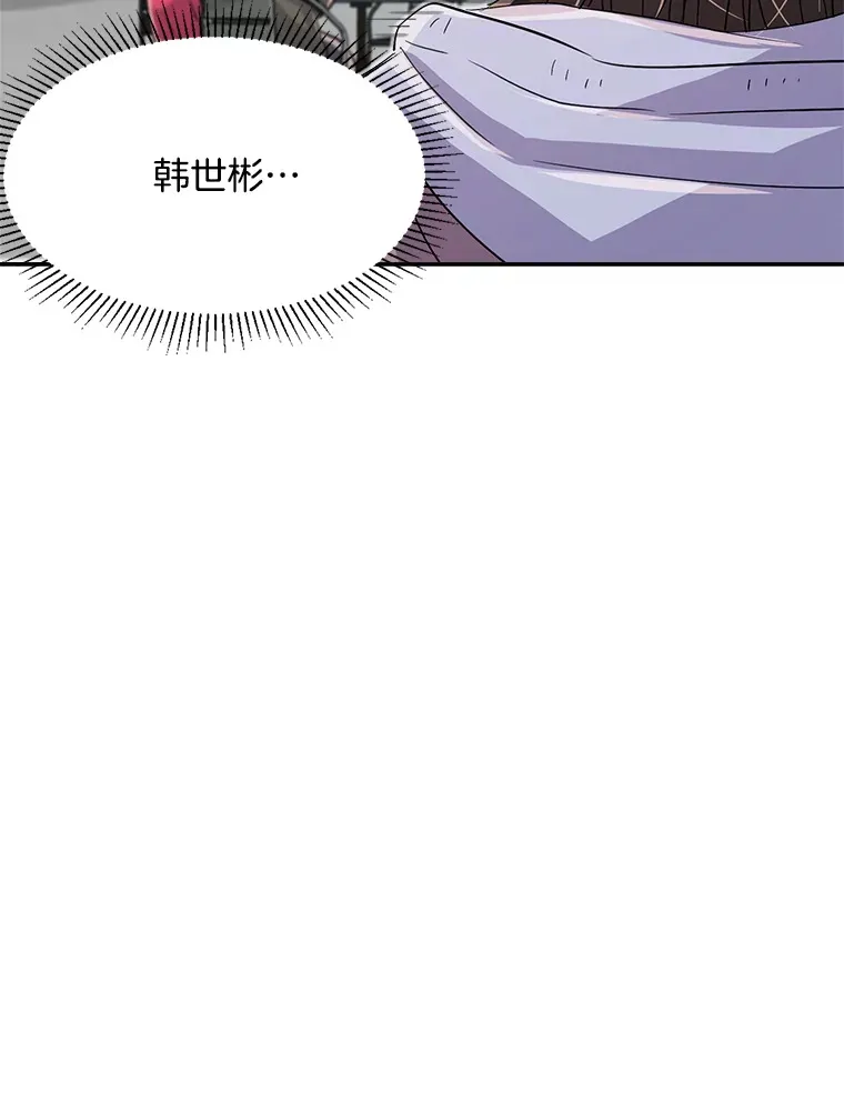 49.送来餐车73
